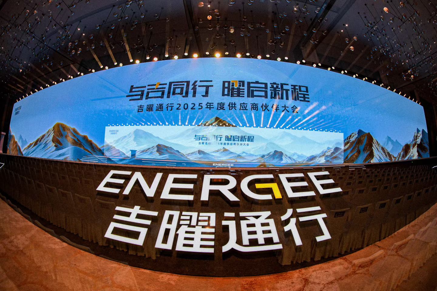 Crowned with the Golden Brilliance Award – a truly unparalleled distinction.