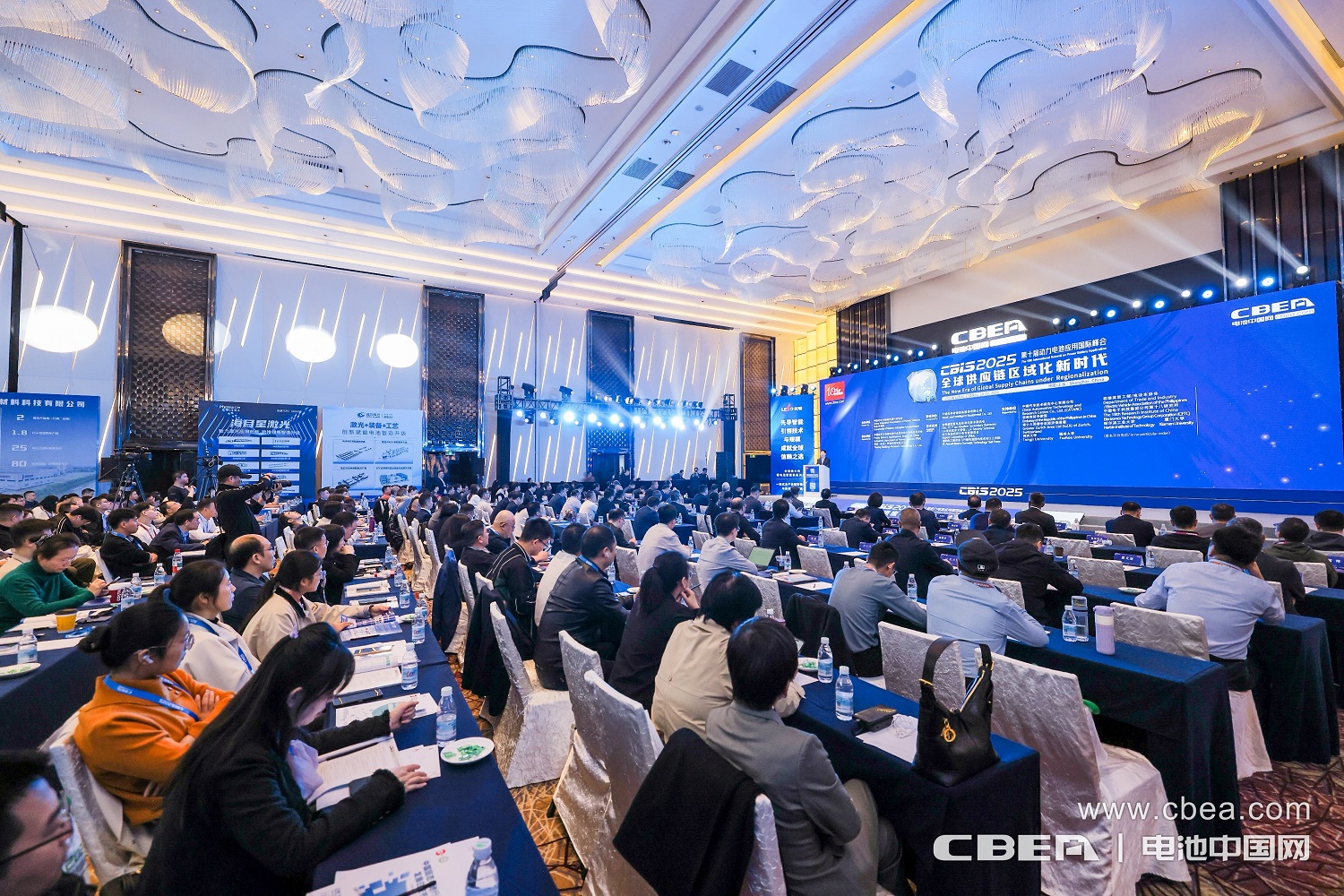 CBIS峰会高光 | 赢合科技献智全球供应链新局，揽获双项行业大奖