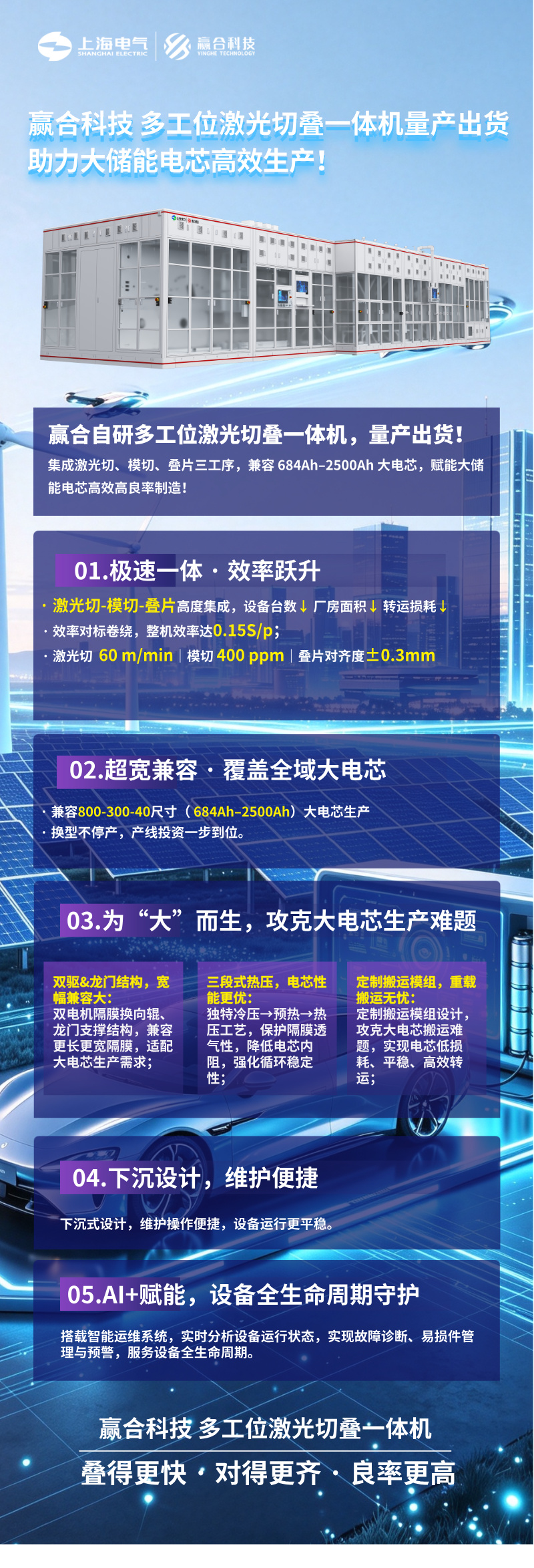 长图.jpg